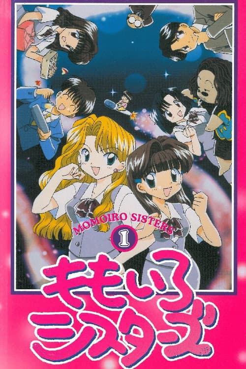 Momoiro Sisters Season 1 poster