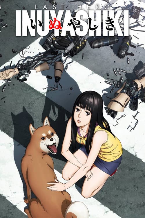 Inuyashiki Season 1 poster