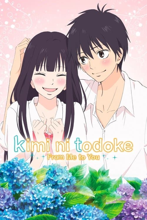 From Me to You: Kimi ni Todoke Season 2 poster