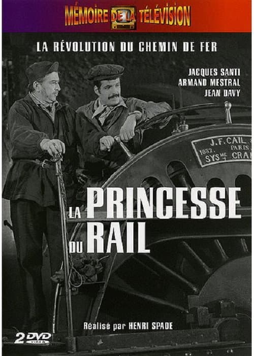 La Princesse du rail Season 1 poster
