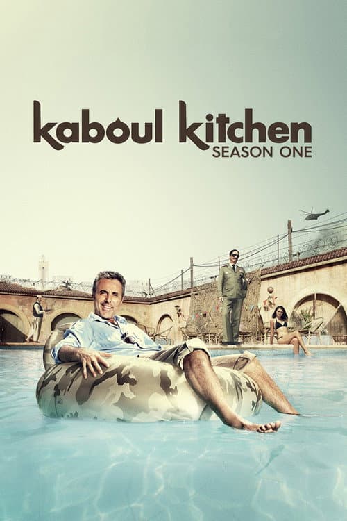 Kaboul Kitchen Season 1 poster