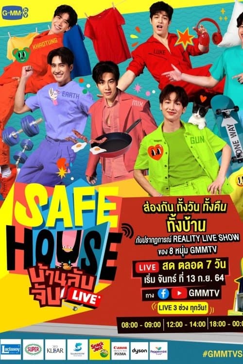 Safe House Season 1 poster