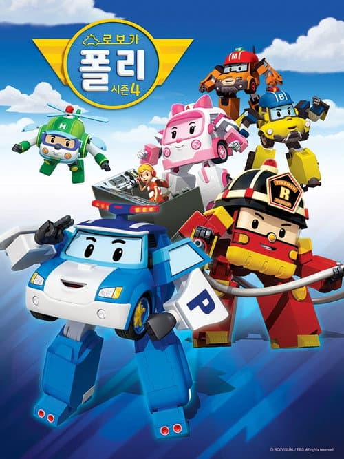 Robocar Poli Season 4 poster