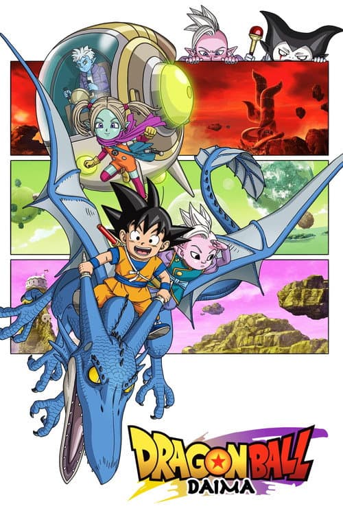 Dragon Ball DAIMA Season 1 poster
