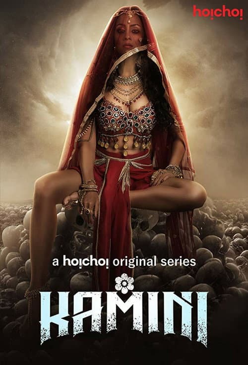 Kamini Season 1 poster