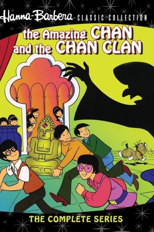 The Amazing Chan and the Chan Clan Season 1 poster