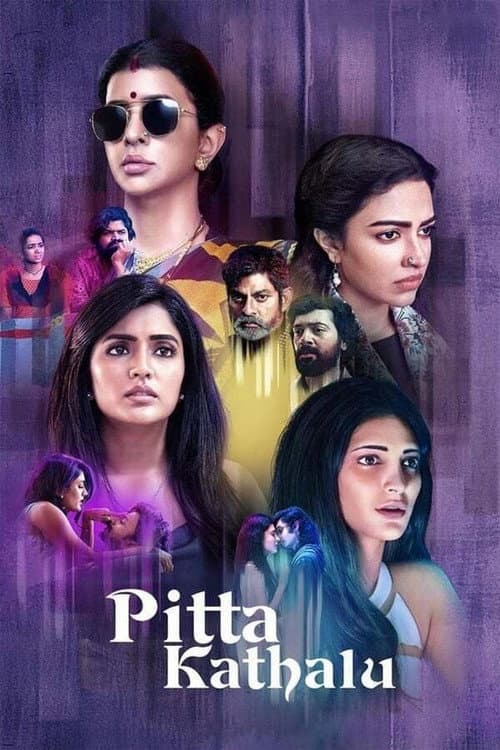 Pitta Kathalu Season 1 poster