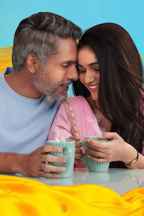 Na Umra Ki Seema Ho Season 1 poster
