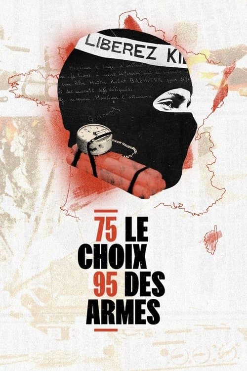 1975-1995 : le choix des armes Season 1 poster