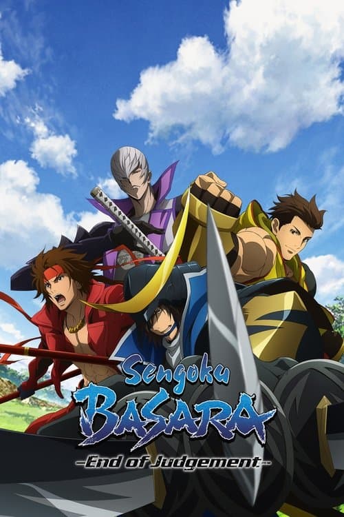 Sengoku BASARA - End of Judgement Season 1 poster