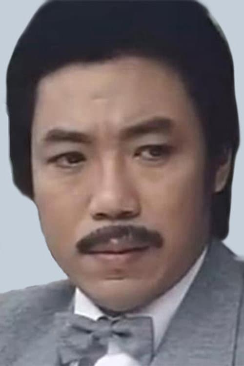 Mak Tin-Yan