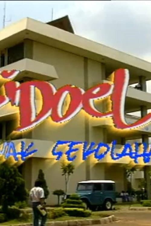 Si Doel Anak Sekolahan Season 2 poster