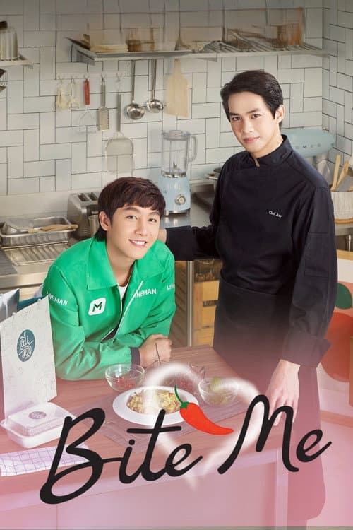 Bite Me Season 1 poster