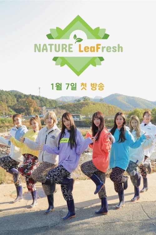 Nature LeaFRESH Season 1 poster