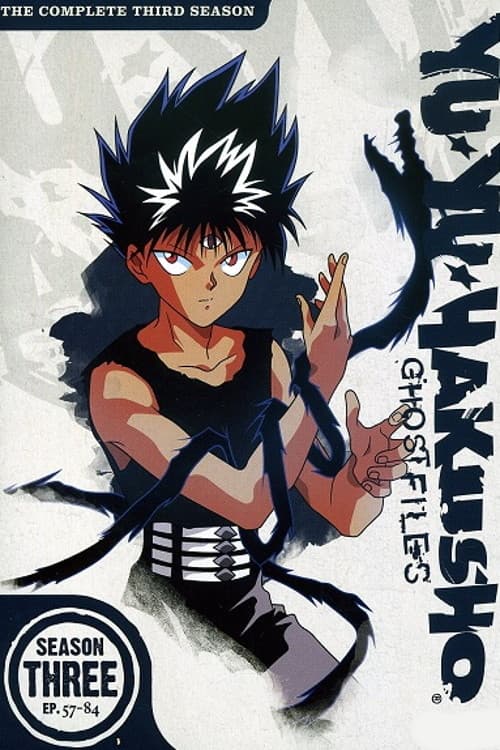 Yu Yu Hakusho Chapter Black poster
