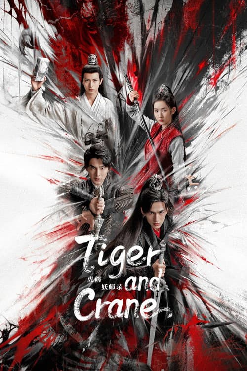 Tiger and Crane Season 1 poster