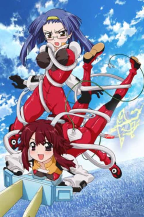 Charger Girl Juden Chan Season 1 poster