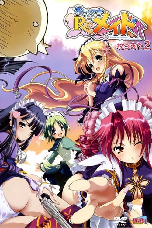 Maid to Please Season 1 poster