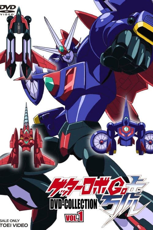 Getter Robo Go Season 1 poster