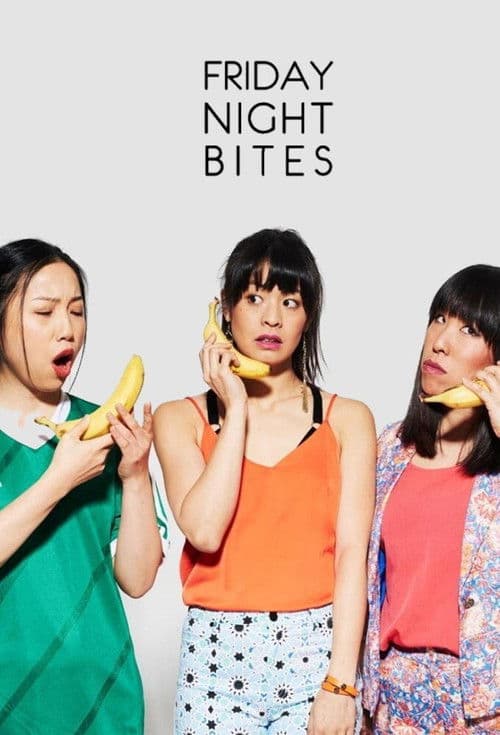 Friday Night Bites Season 1 poster