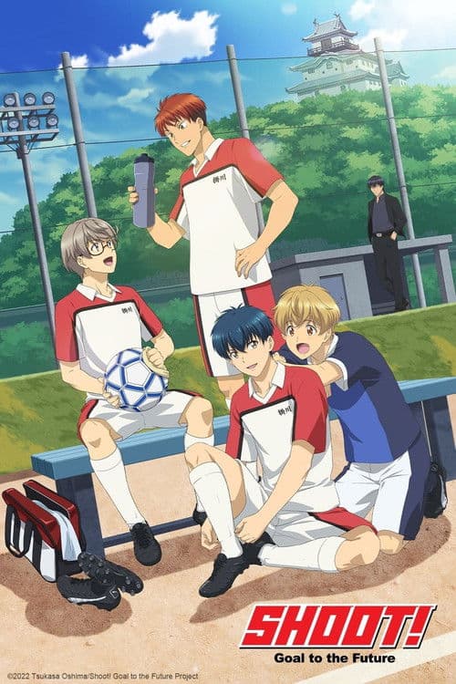 Shoot! Goal to the Future Season 1 poster