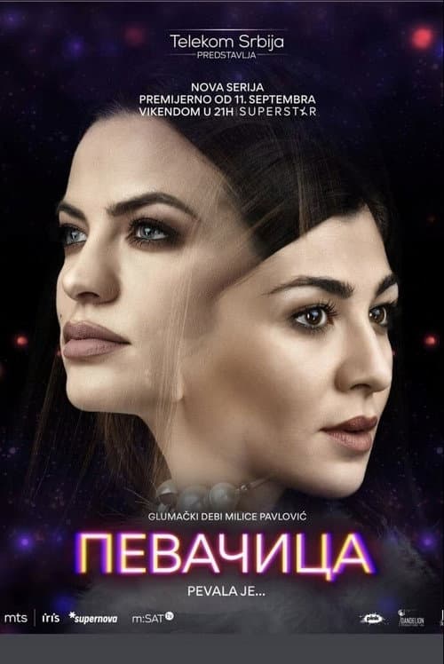 Singer Season 1 poster
