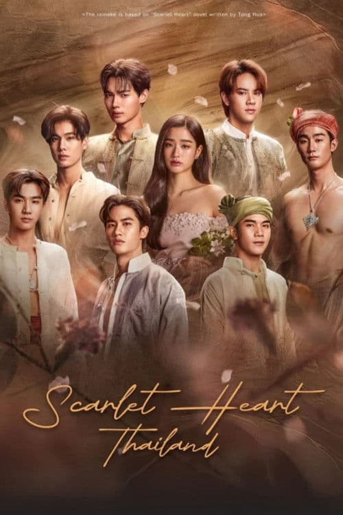 Scarlet Heart Thailand Season 1 poster