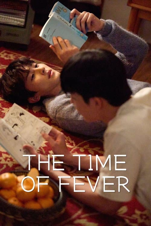 The Time of Fever Season 1 poster