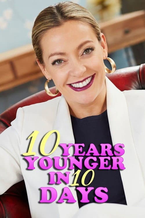10 Years Younger in 10 Days Season 1 poster