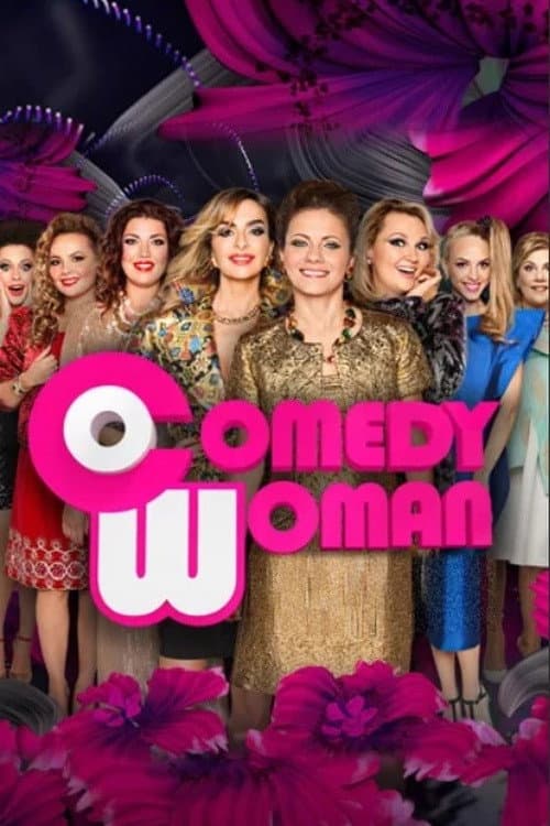 Comedy Woman Season 8 poster
