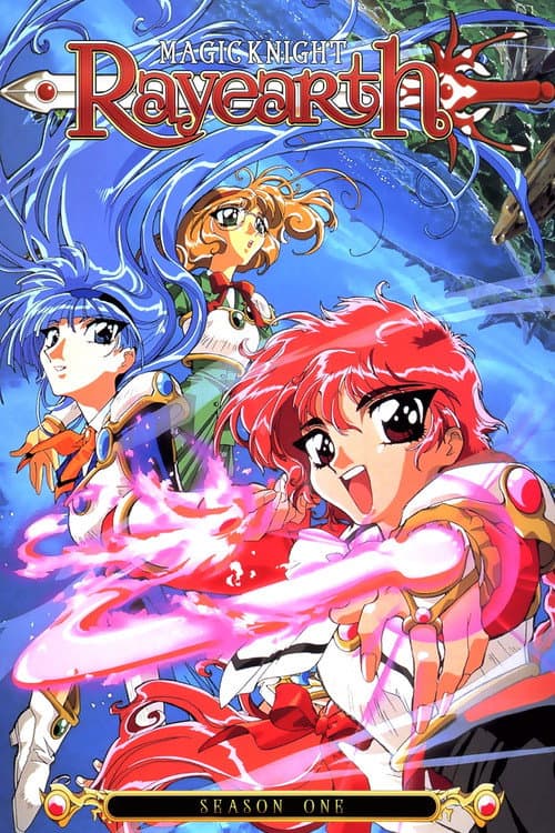 Magic Knight Rayearth Magic Knight Rayearth poster