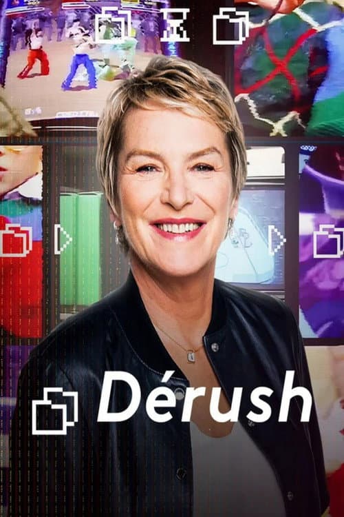Derush Season 1 poster