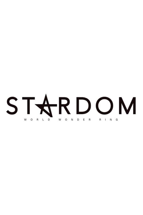 Stardom on Stardom World 2012 poster