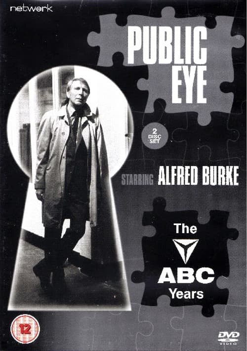 Public Eye Series 2 poster