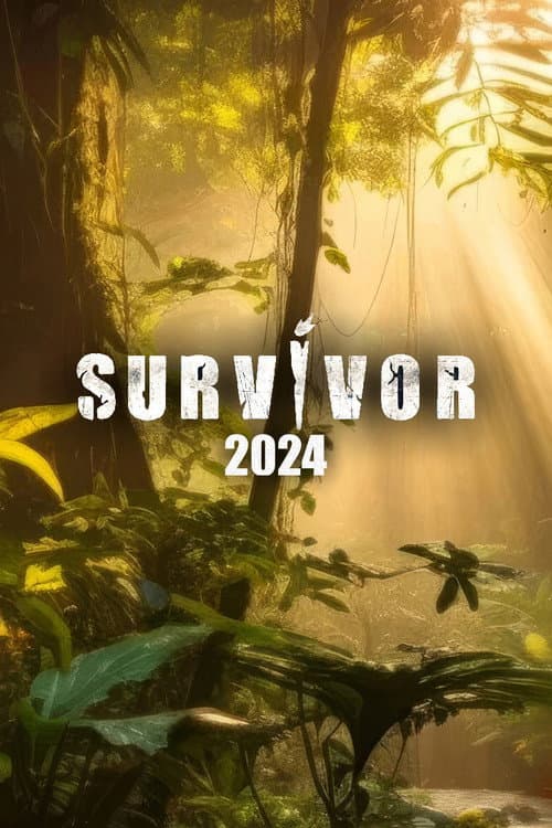 Survivor Croatia Survivor 2024 - Season 5 poster