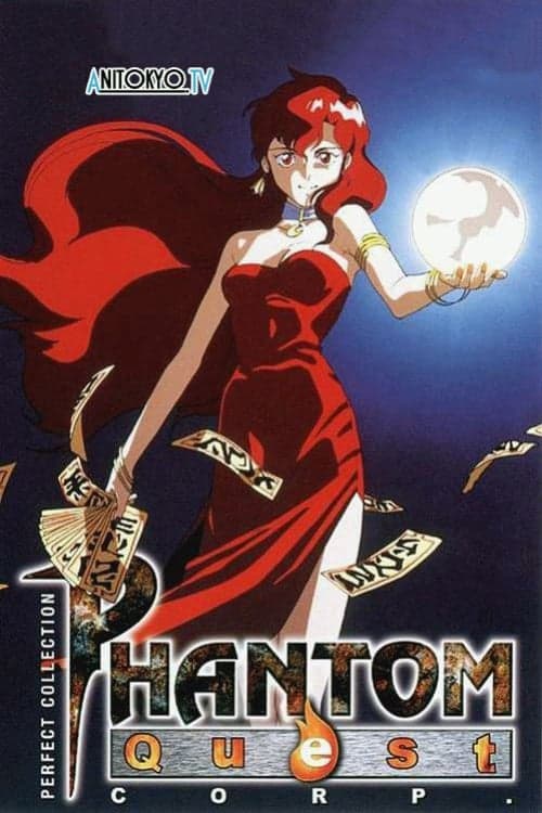 Phantom Quest Corp. Season 1 poster