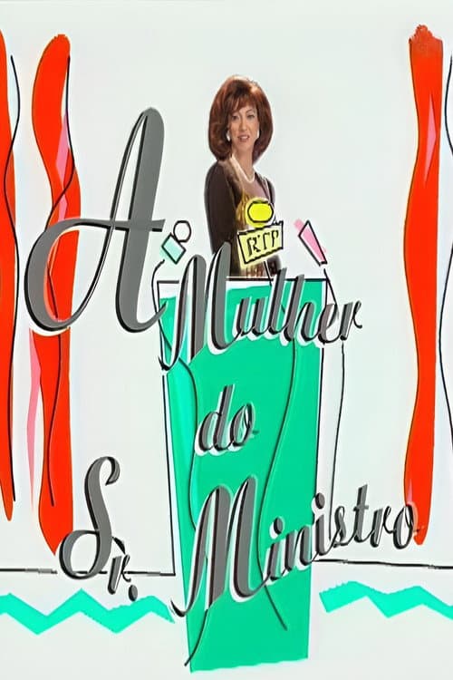 A Mulher do Sr. Ministro Season 2 poster