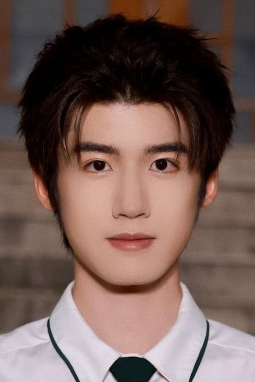Yang Yuchen