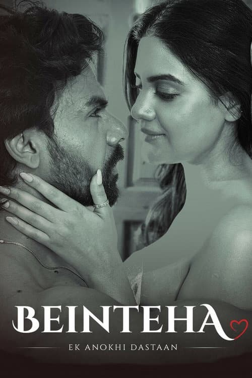Beinteha - Ek Anokhi Dastaan Season 1 poster