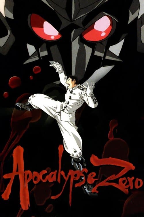 Apocalypse Zero Season 1 poster