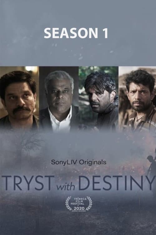 Tryst With Destiny Season 1 poster
