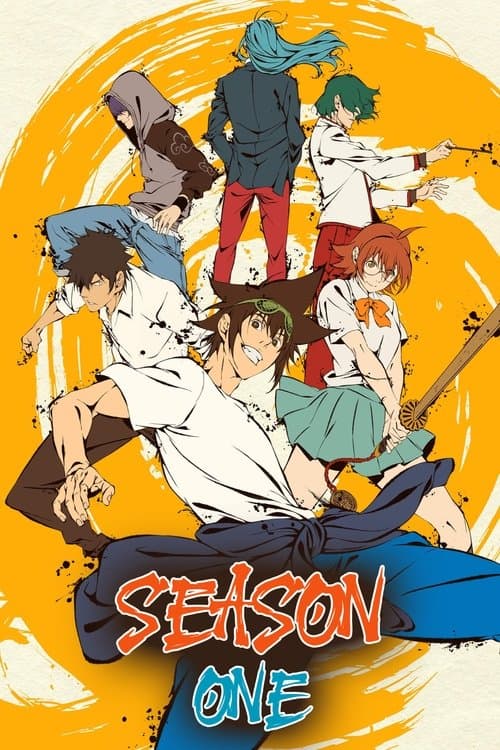 The God of High School Season 1 poster