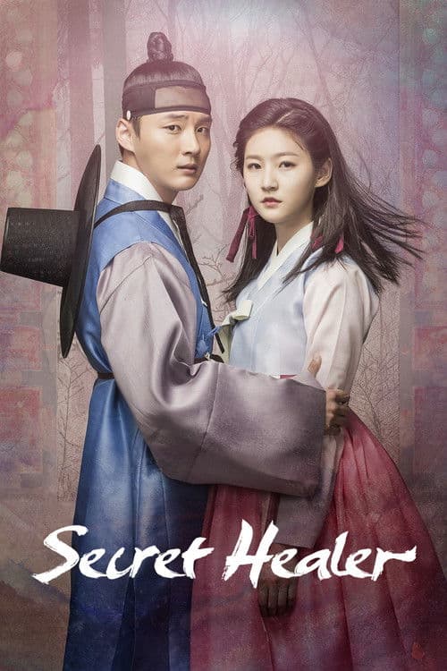 Secret Healer Season 1 poster