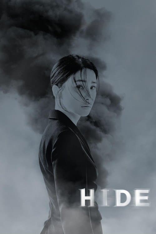 HIDE Season 1 poster