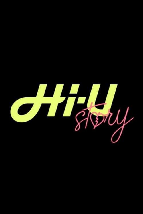 Hi-U Story Season 1 poster