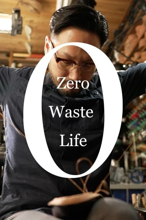 Zero Waste Life Season 2 poster