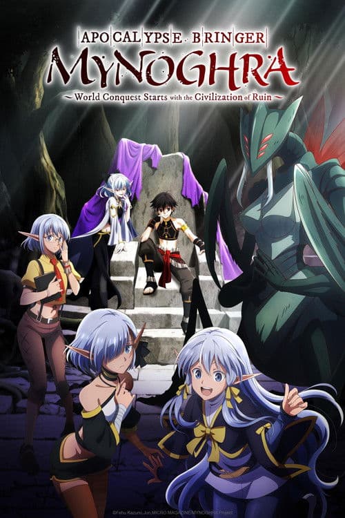 Apocalypse Bringer Mynoghra: World Conquest Starts with the Civilization of Ruin Season 1 poster