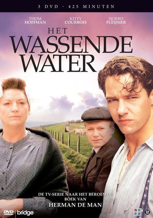Het wassende water Season 1 poster