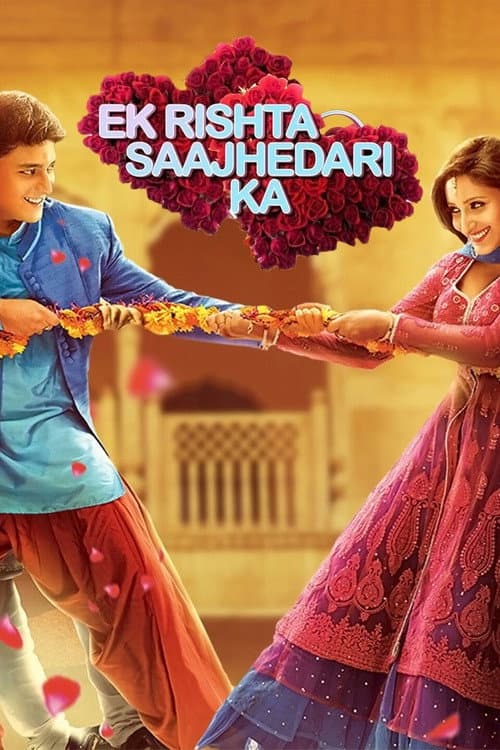 Ek Rishta Saajhedari Ka Season 2 poster