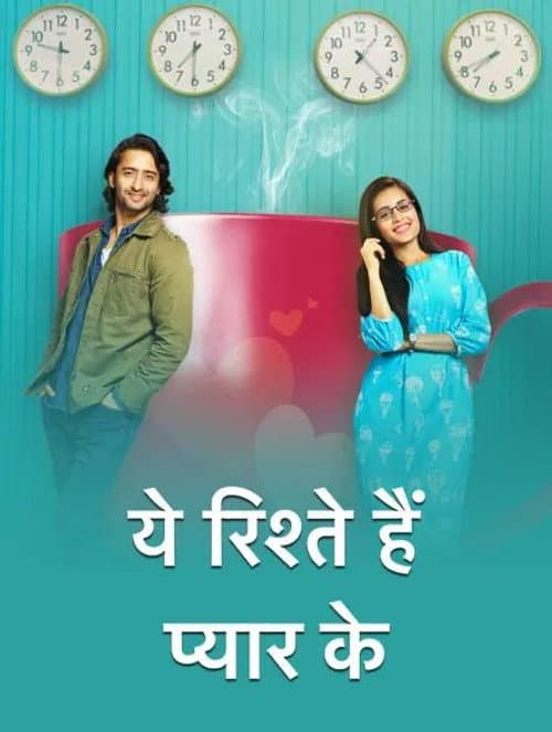 Yeh Rishtey Hain Pyaar Ke Season 1 poster